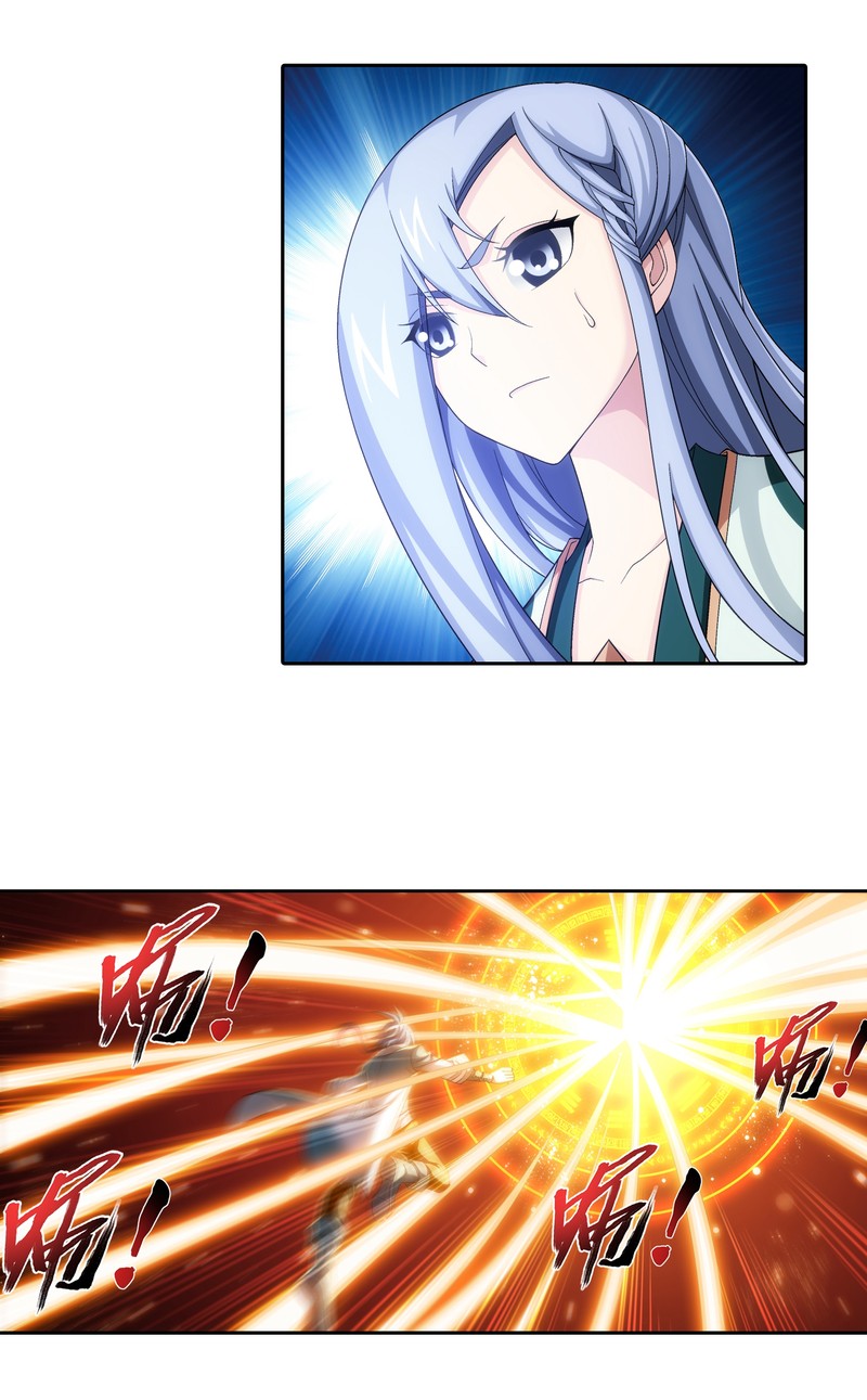 The Great Ruler chapter 167.1 page 16