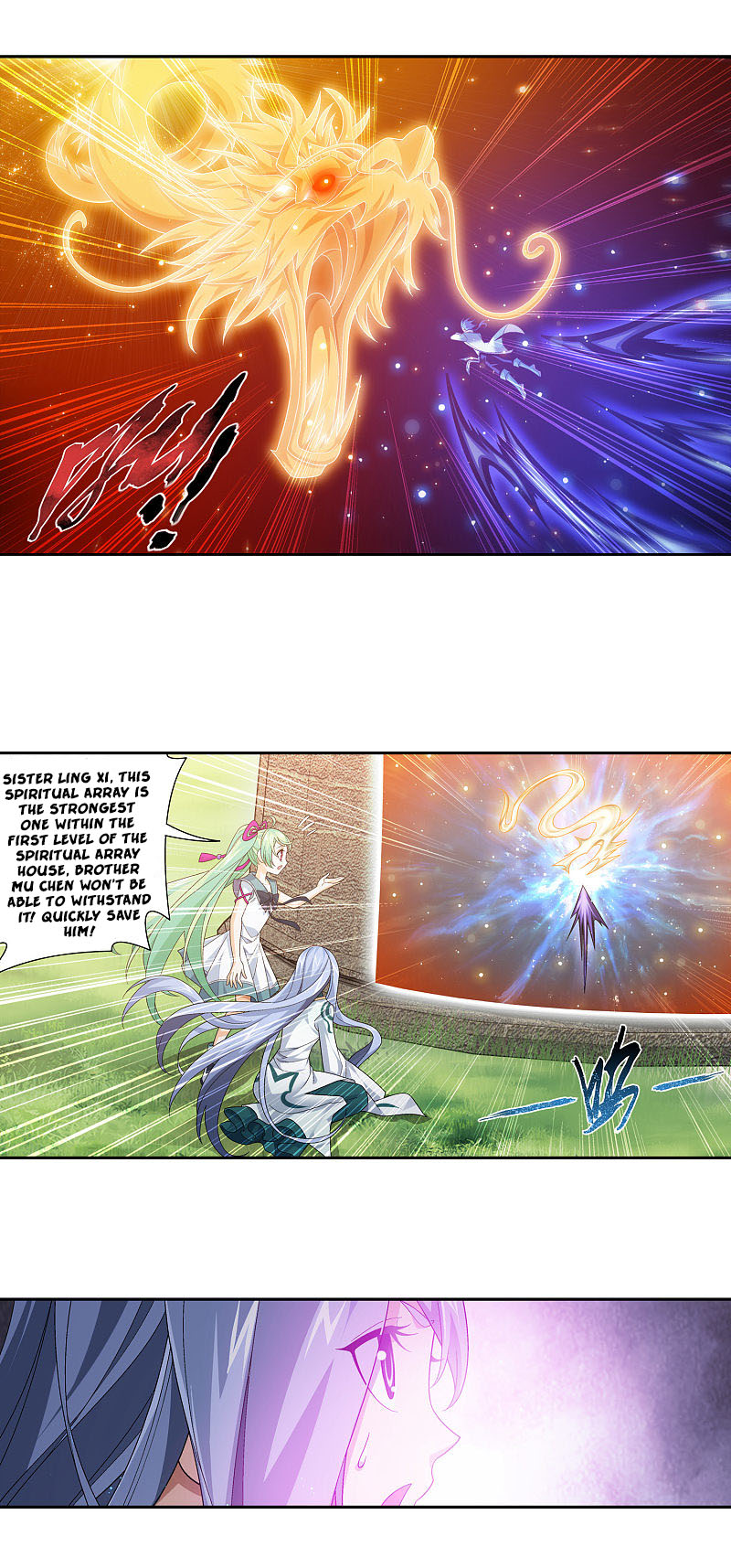 The Great Ruler chapter 167.2 page 17