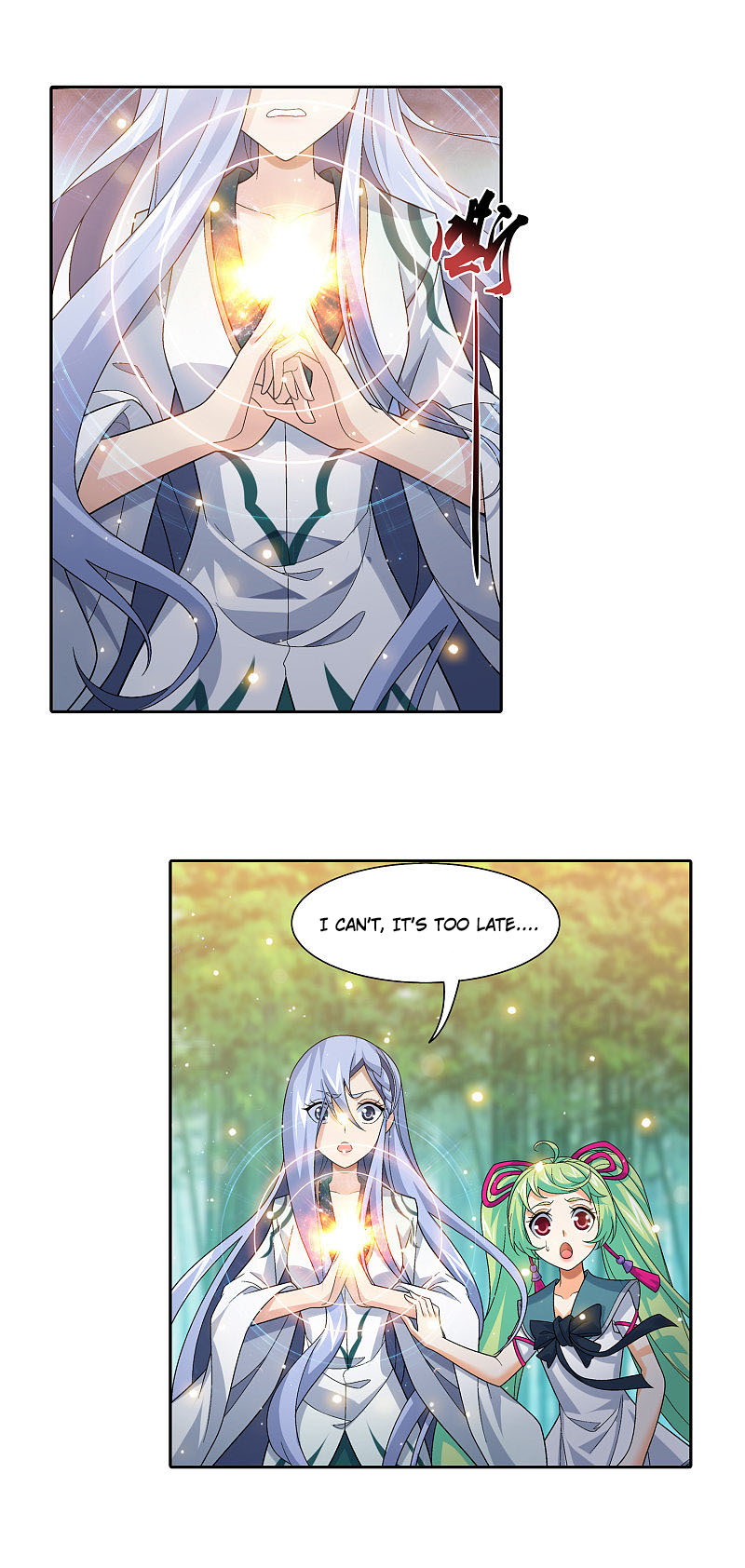 The Great Ruler chapter 167.2 page 18