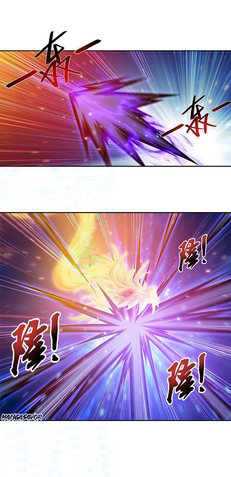 The Great Ruler chapter 167.2 page 19