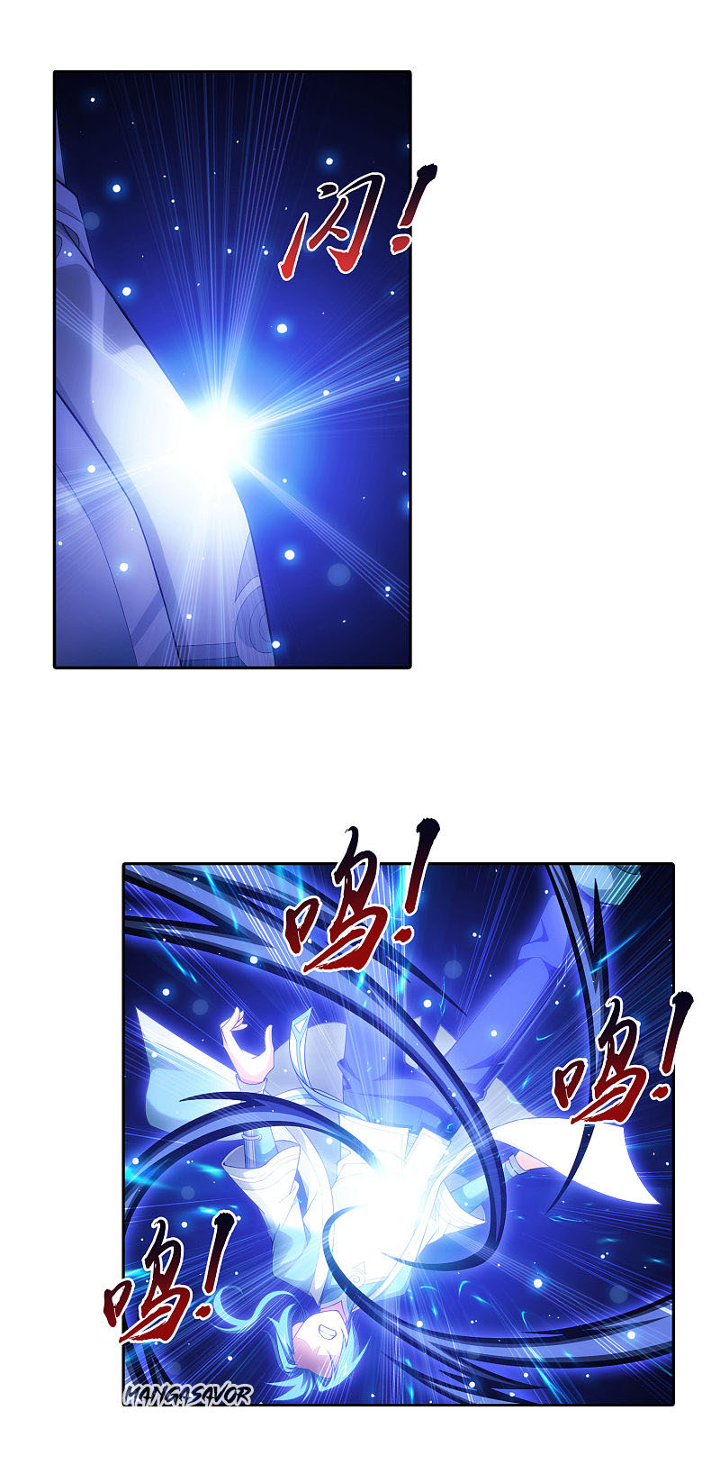 The Great Ruler chapter 167.2 page 5