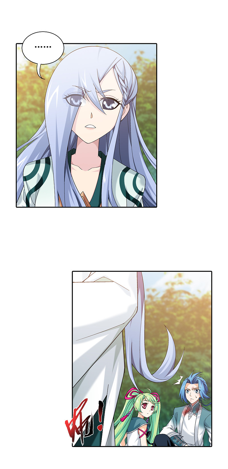 The Great Ruler chapter 168.1 page 11