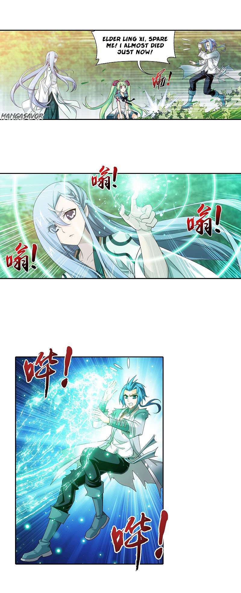 The Great Ruler chapter 168.1 page 12