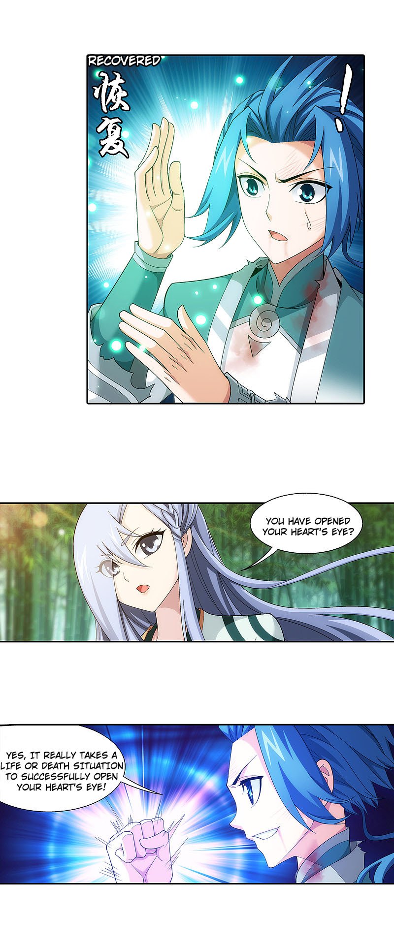 The Great Ruler chapter 168.1 page 13