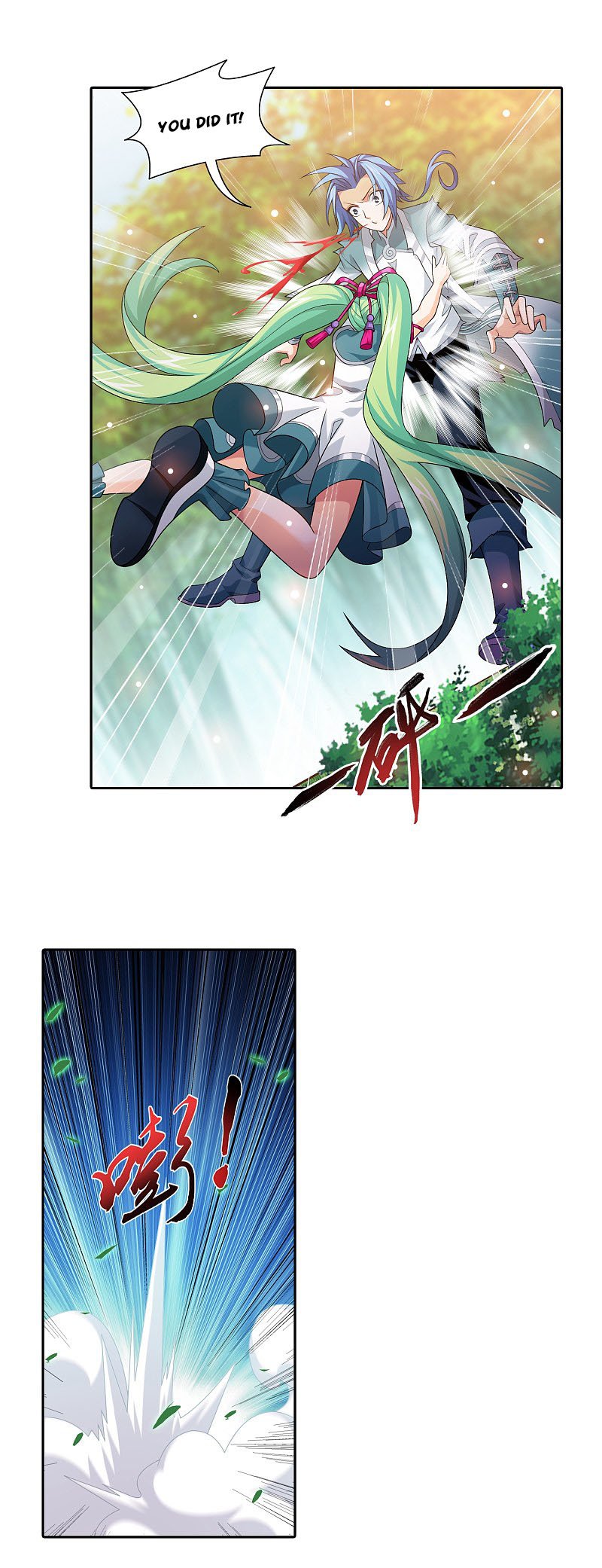 The Great Ruler chapter 168.1 page 9