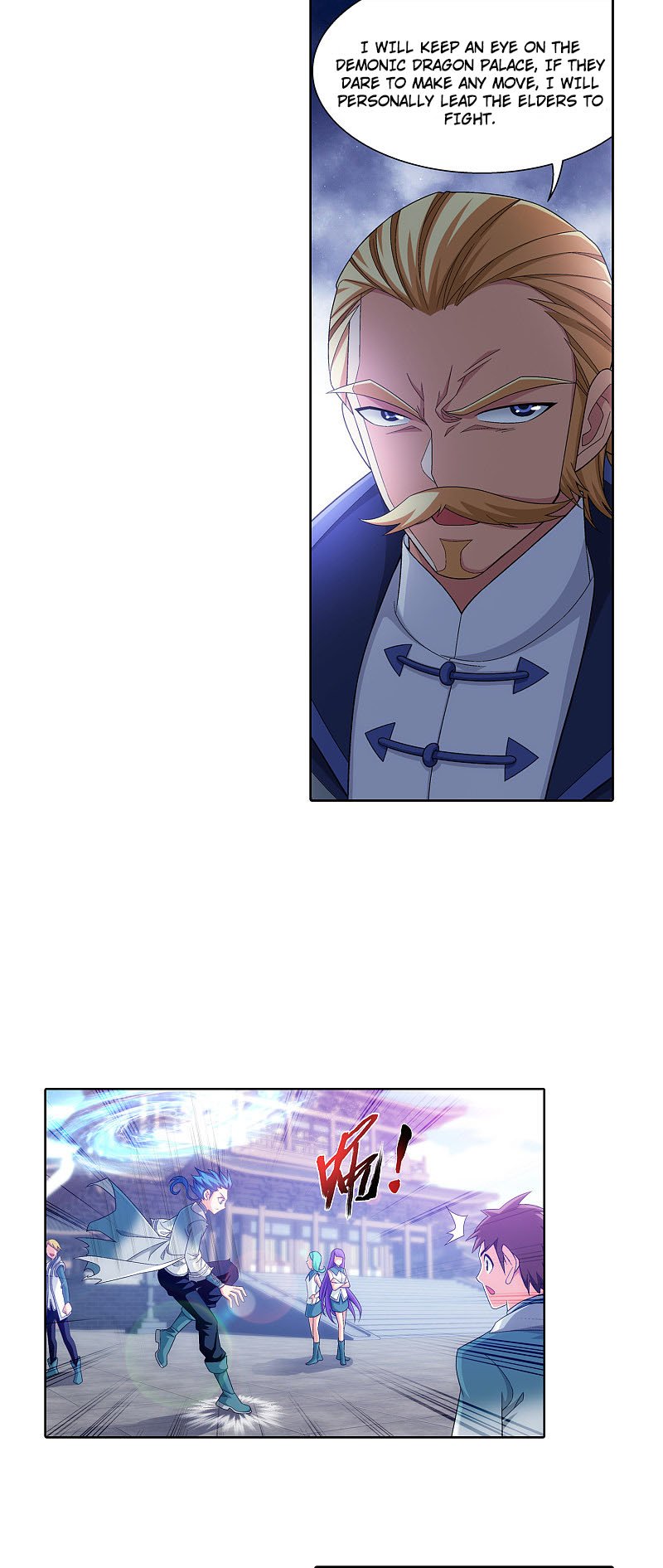 The Great Ruler chapter 169.1 page 15