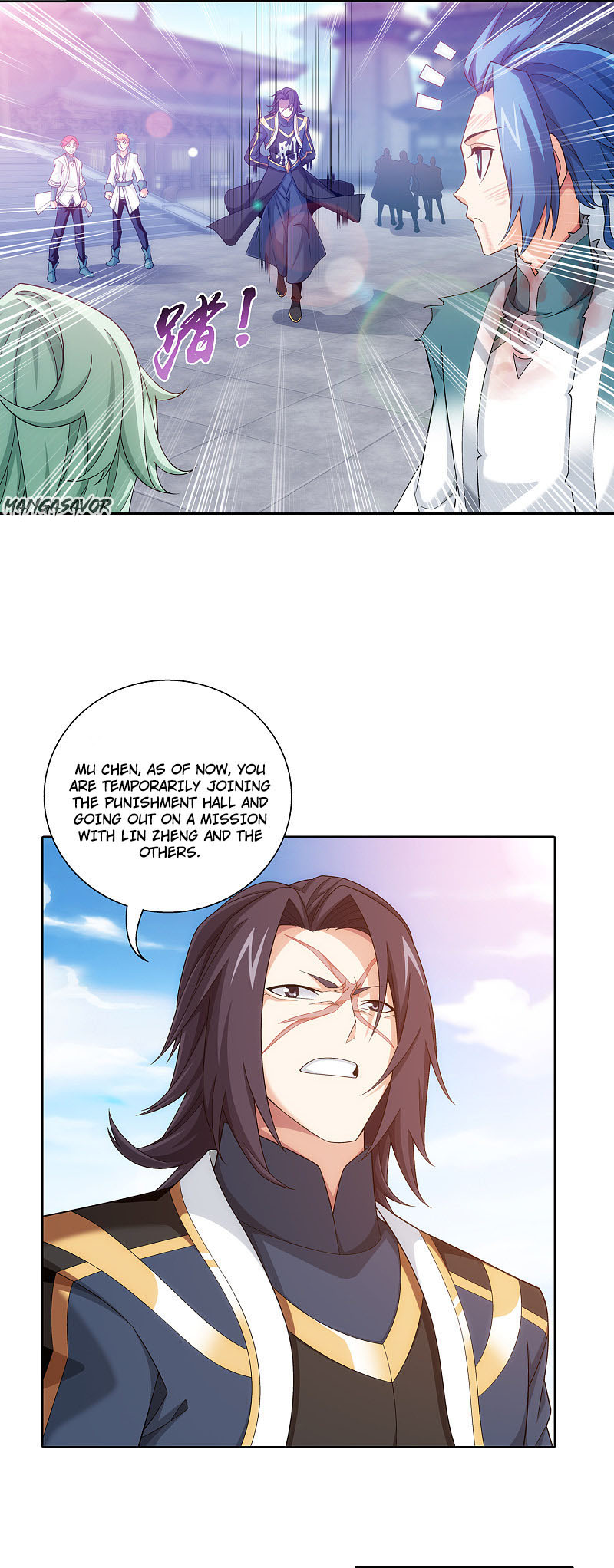 The Great Ruler chapter 169.1 page 18