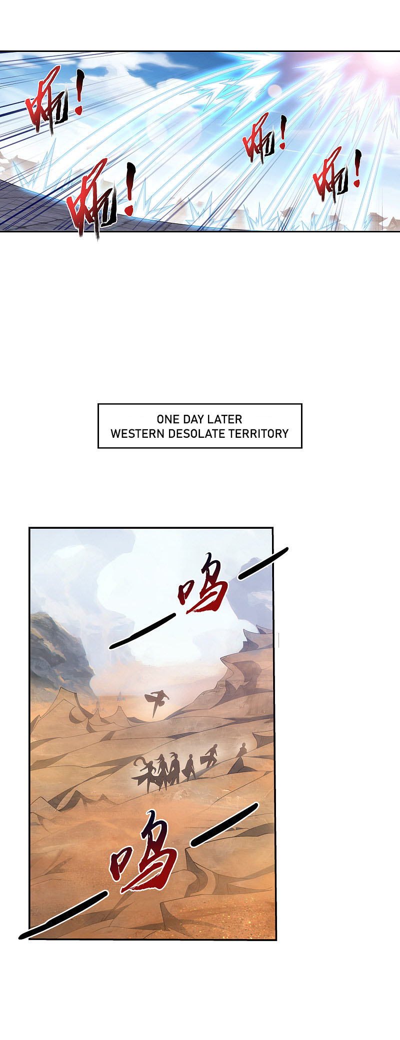 The Great Ruler chapter 169.2 page 12