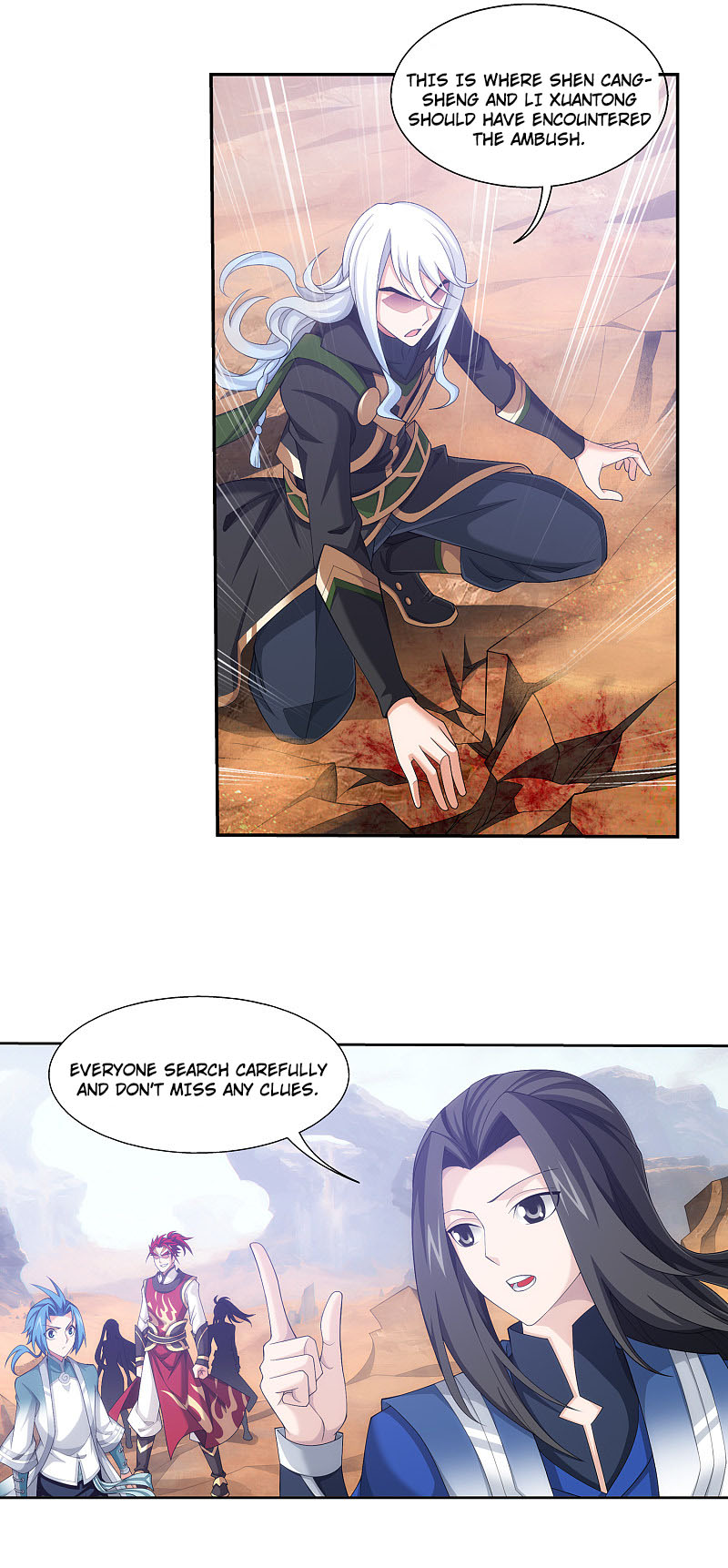 The Great Ruler chapter 169.2 page 13