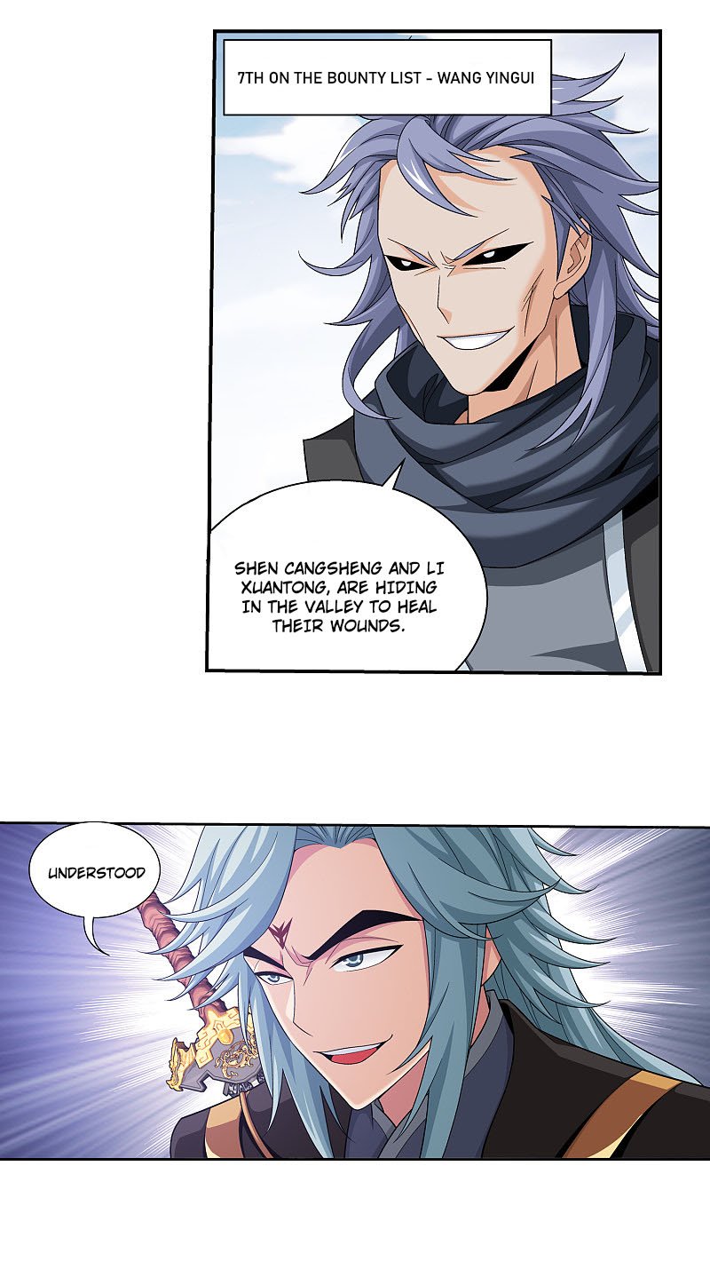 The Great Ruler chapter 169.2 page 17