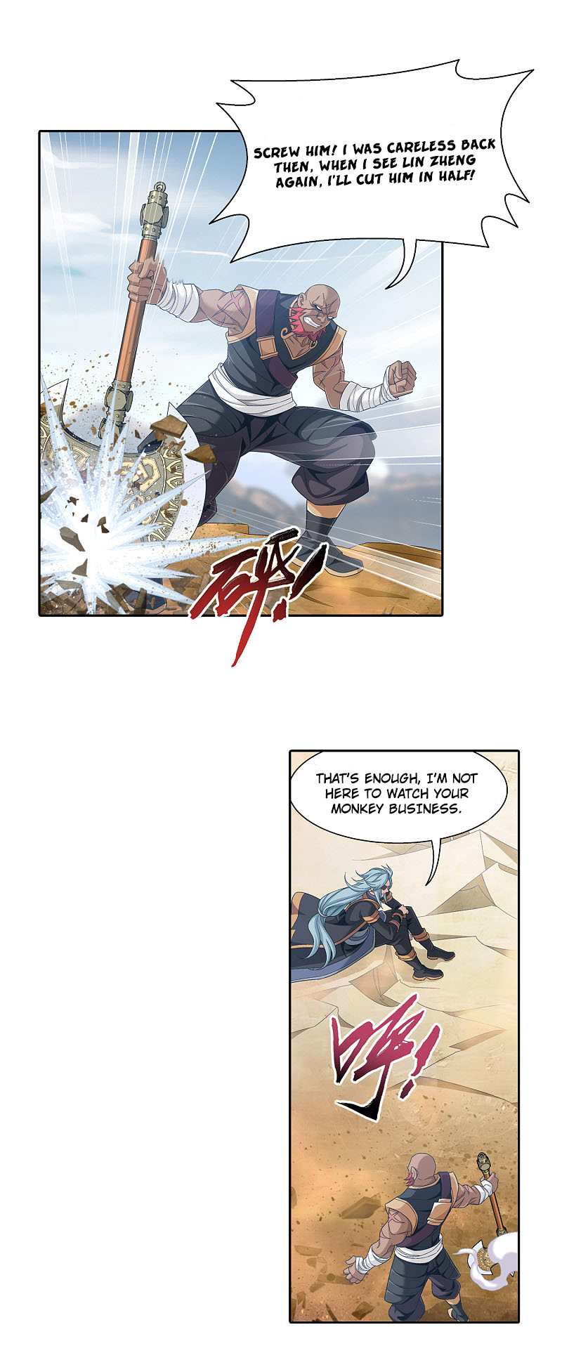 The Great Ruler chapter 169.2 page 21