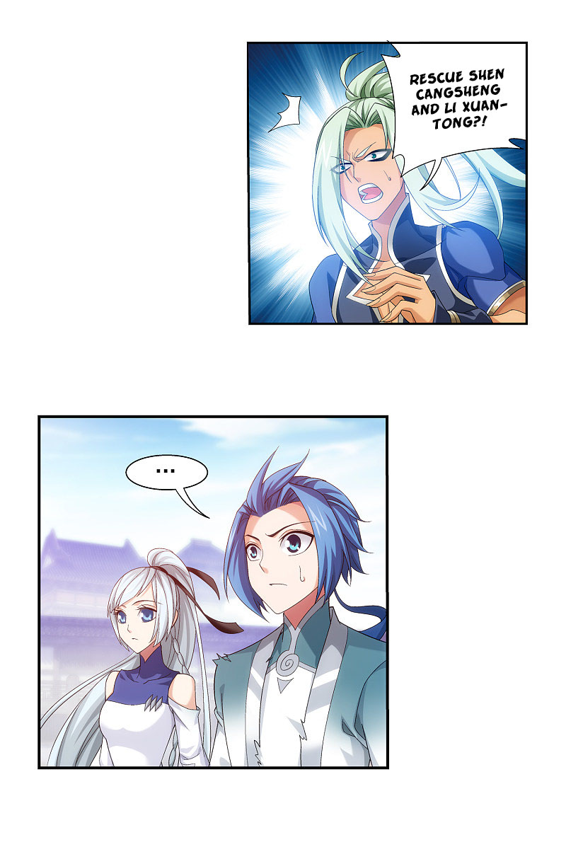 The Great Ruler chapter 169.2 page 7