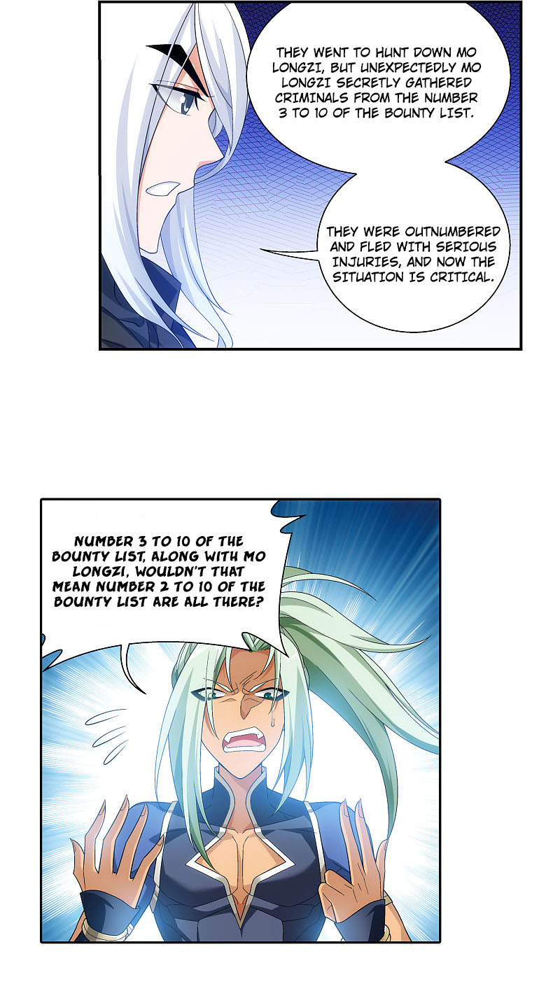 The Great Ruler chapter 169.2 page 8