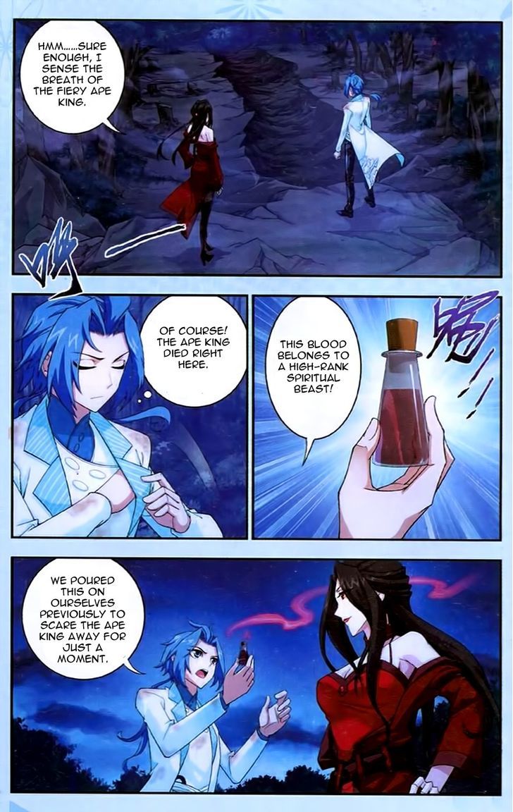The Great Ruler chapter 17 page 10