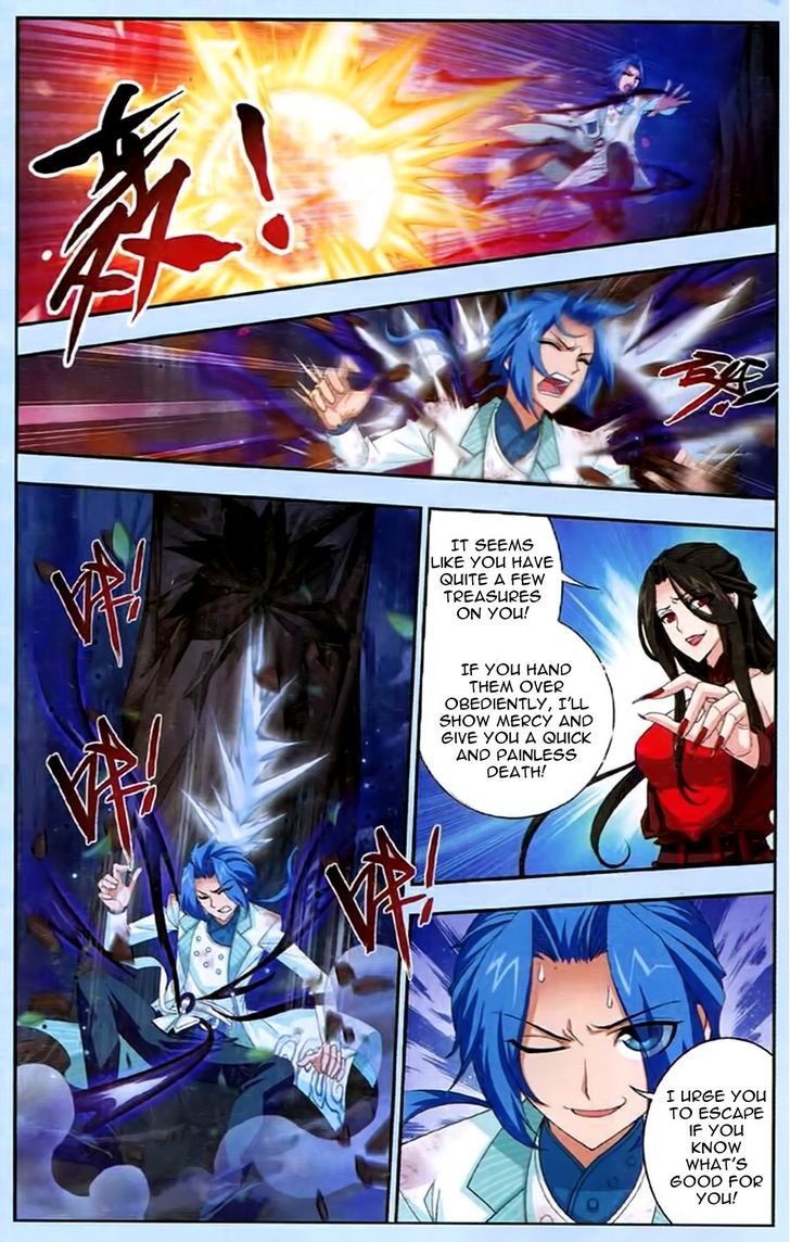 The Great Ruler chapter 17 page 14