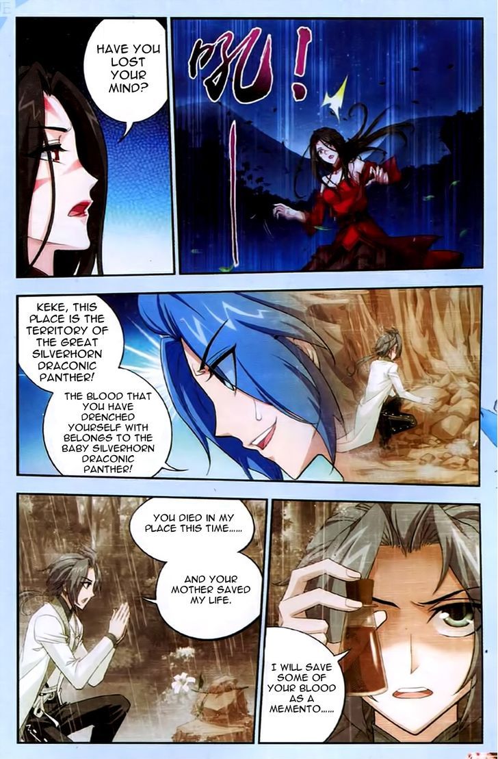 The Great Ruler chapter 17 page 15