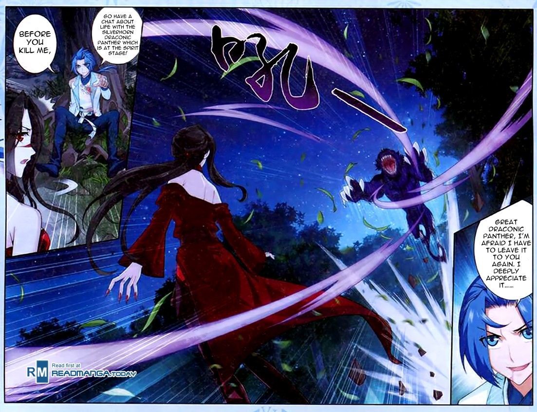 The Great Ruler chapter 17 page 16