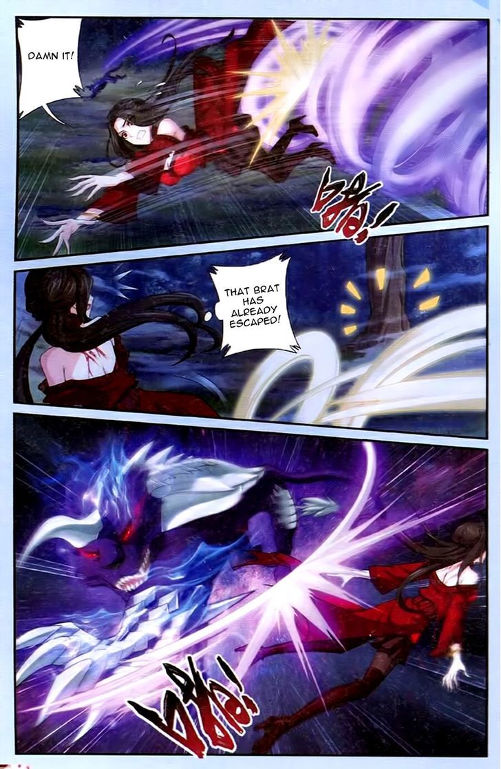 The Great Ruler chapter 17 page 17