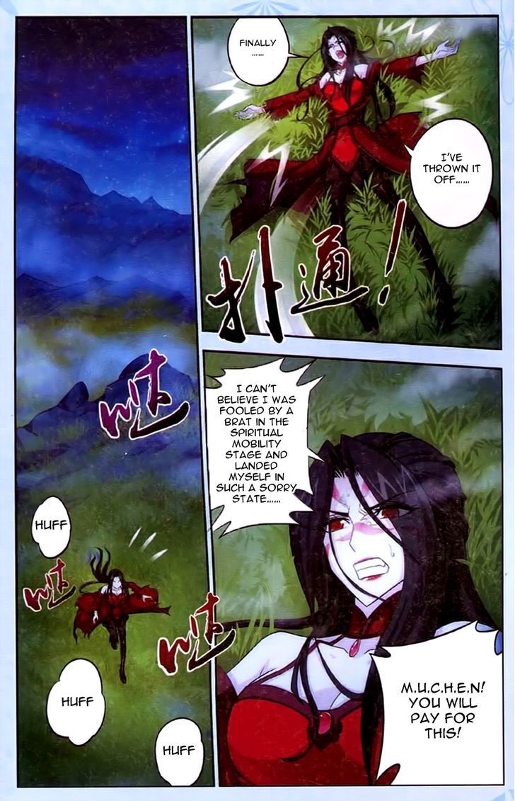 The Great Ruler chapter 17 page 19