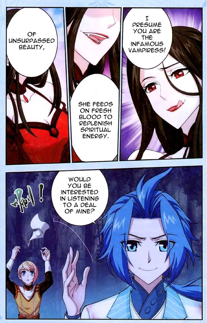 The Great Ruler chapter 17 page 2