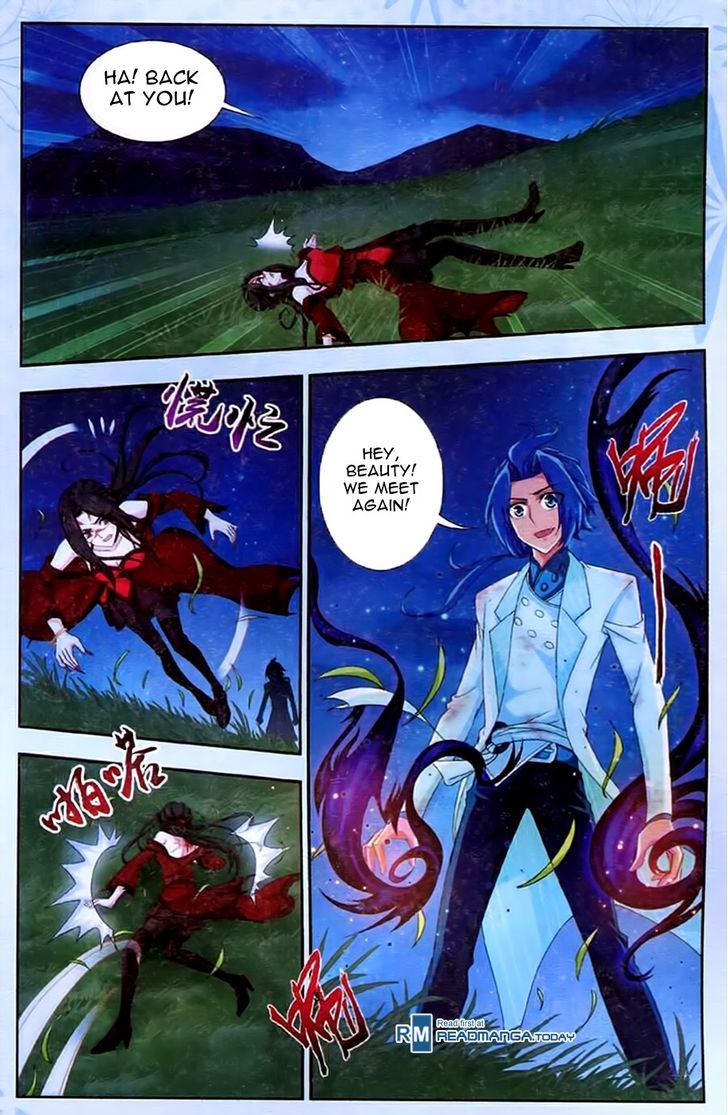 The Great Ruler chapter 17 page 20