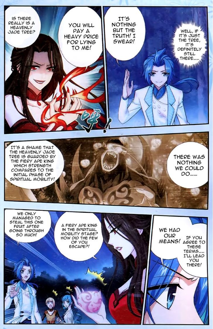 The Great Ruler chapter 17 page 6