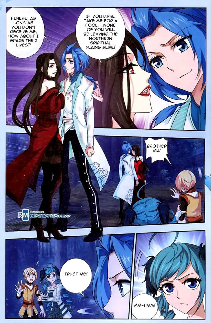 The Great Ruler chapter 17 page 8