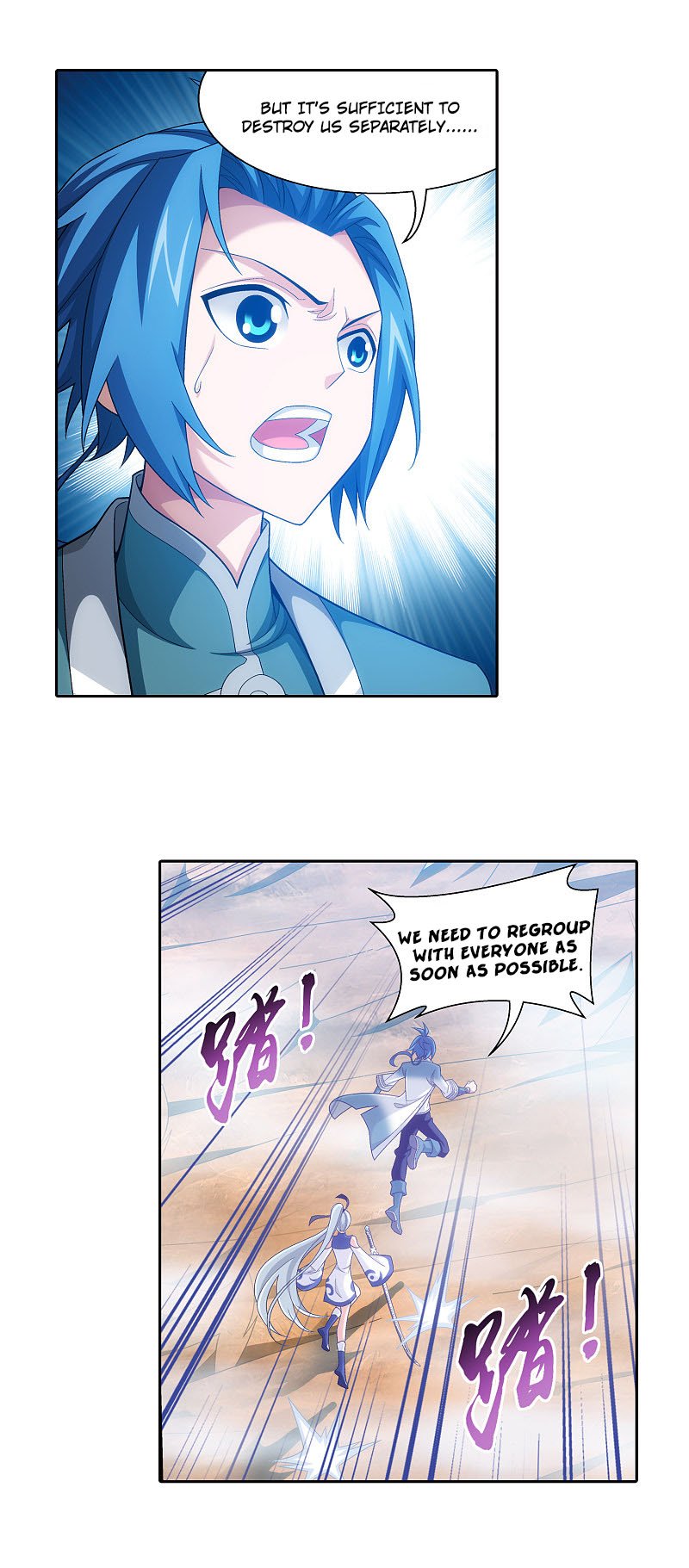 The Great Ruler chapter 170.1 page 14