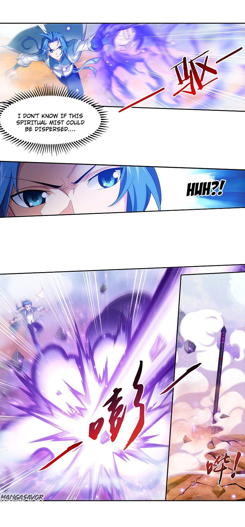 The Great Ruler chapter 170.1 page 15