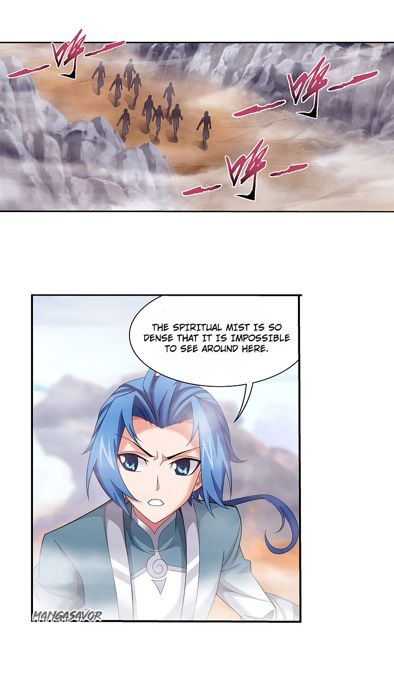 The Great Ruler chapter 170.1 page 3