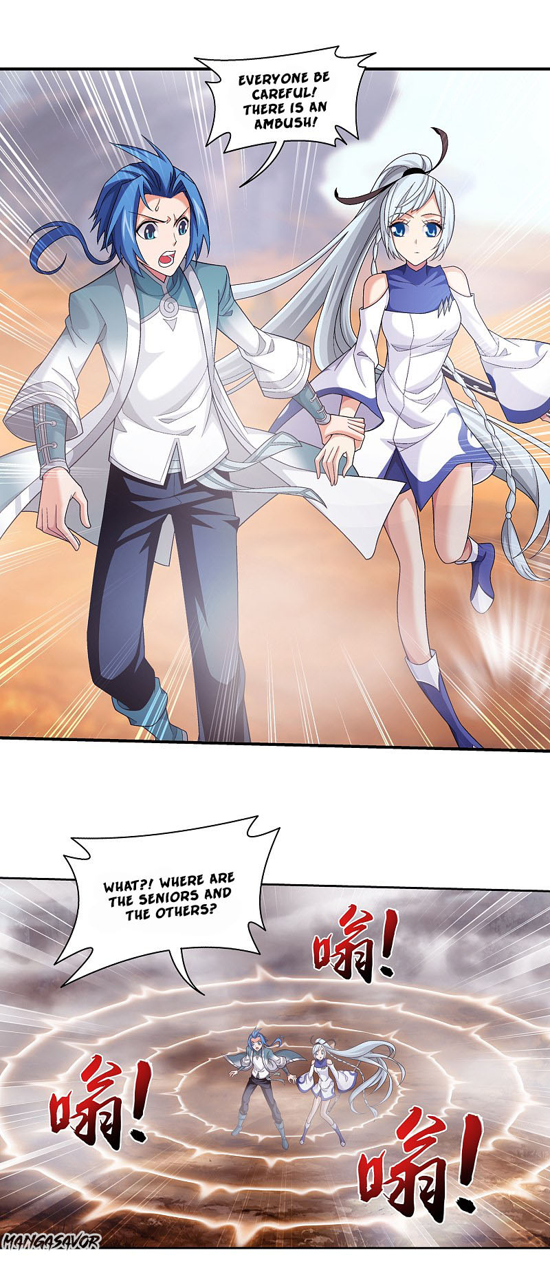 The Great Ruler chapter 170.1 page 7