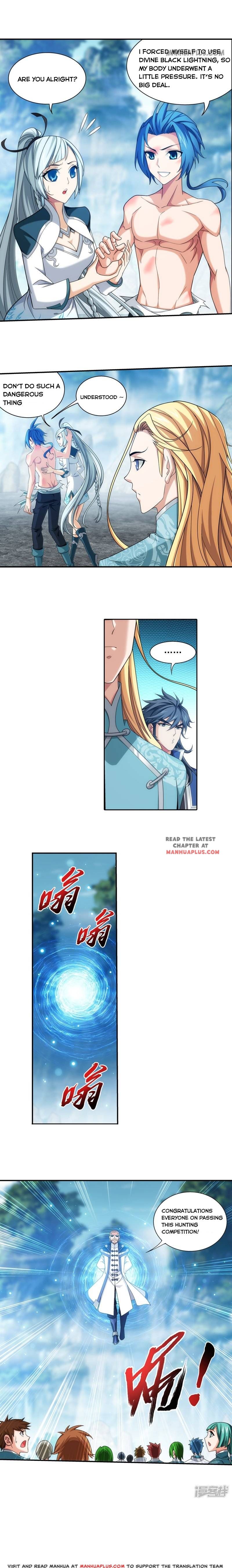 The Great Ruler chapter 170 page 2