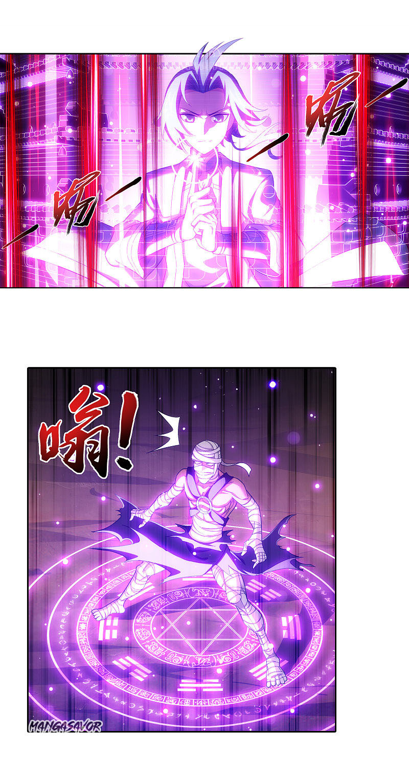 The Great Ruler chapter 171.1 page 17