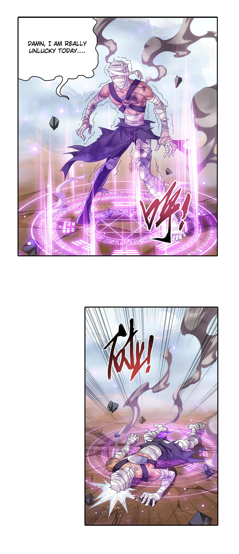 The Great Ruler chapter 171.1 page 19