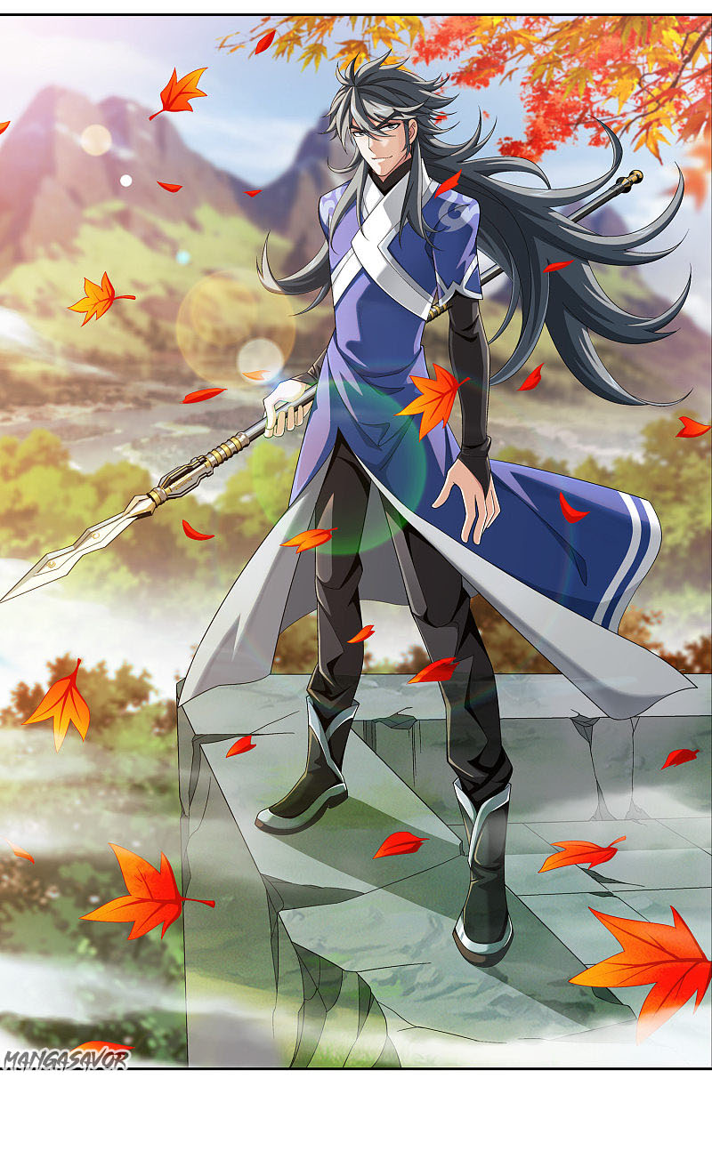 The Great Ruler chapter 171.1 page 2