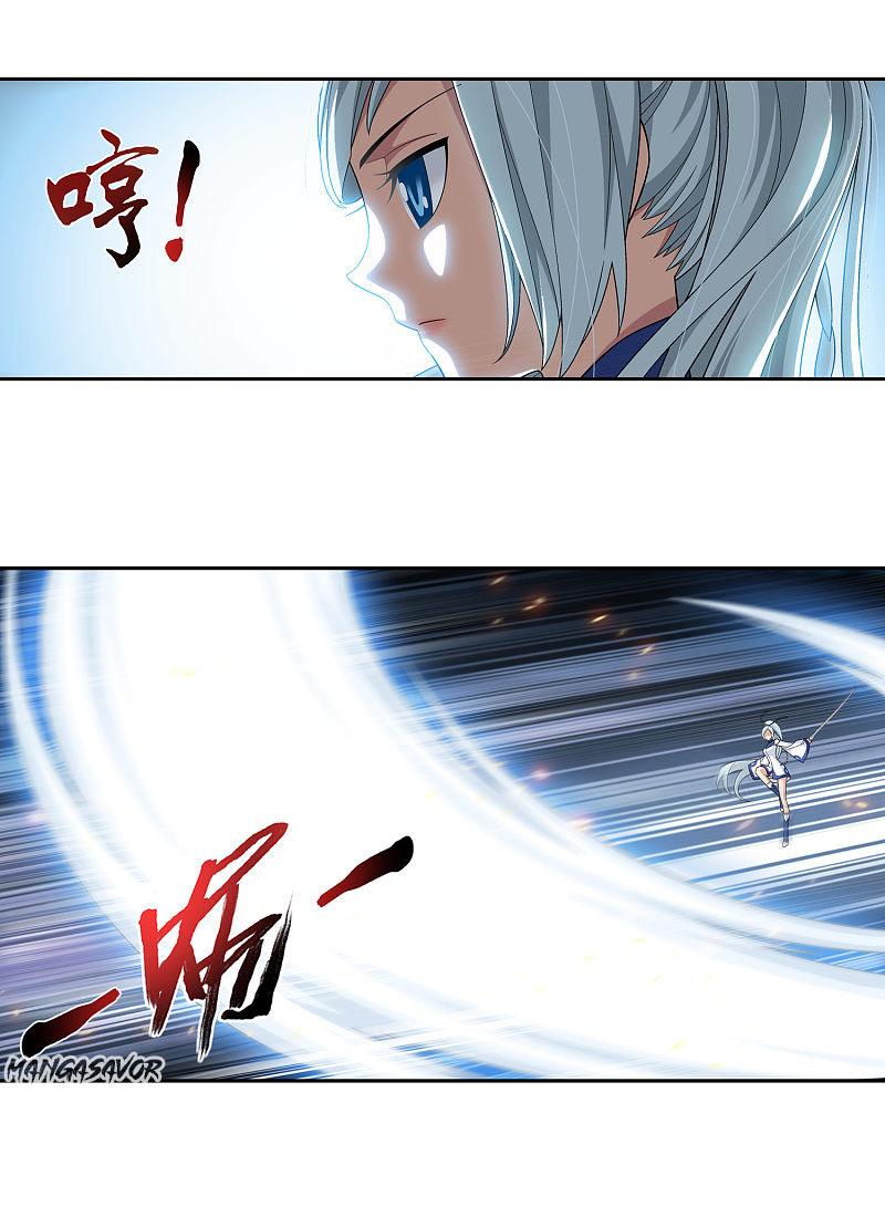 The Great Ruler chapter 171.1 page 3