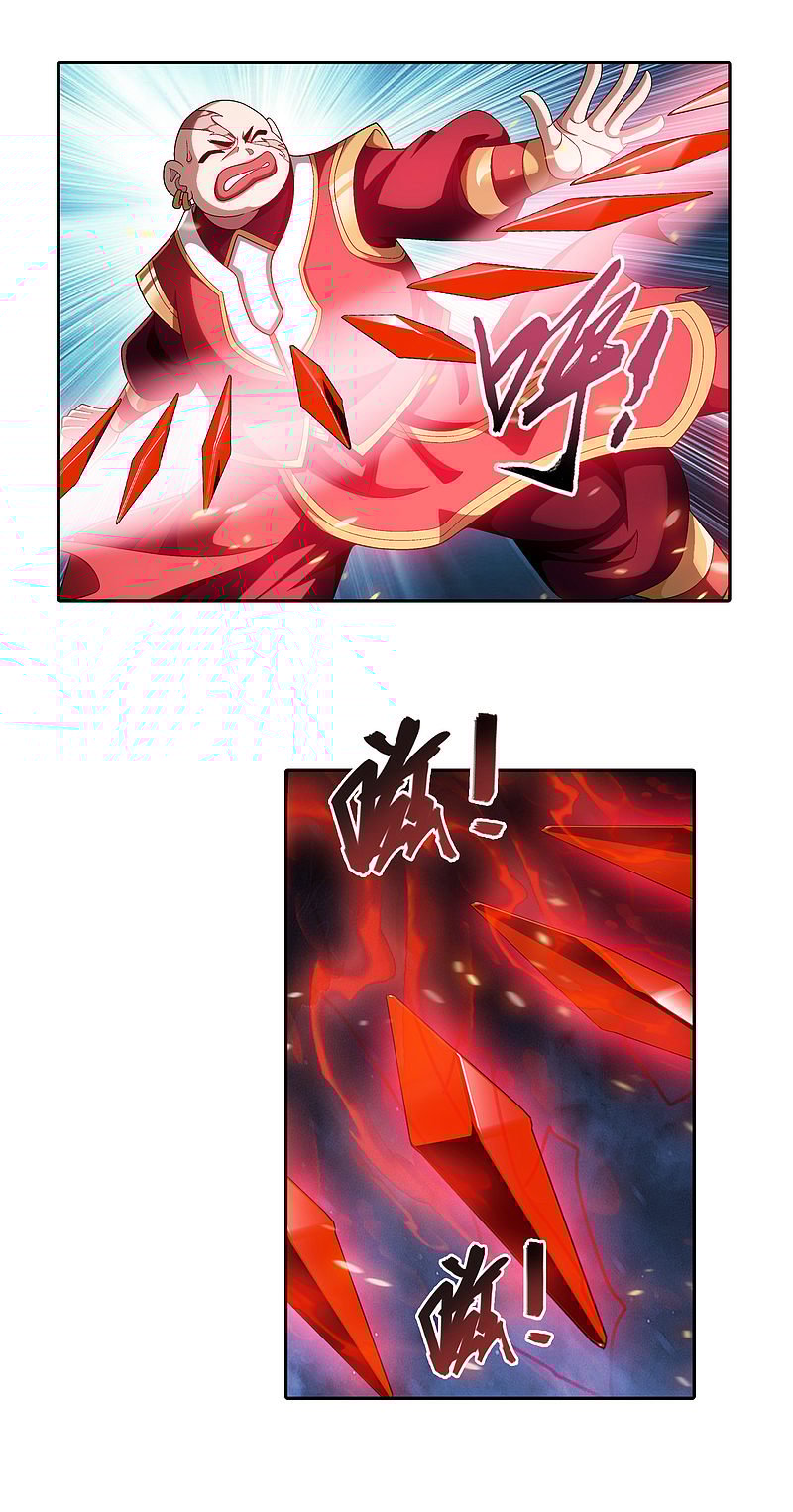 The Great Ruler chapter 171.1 page 4