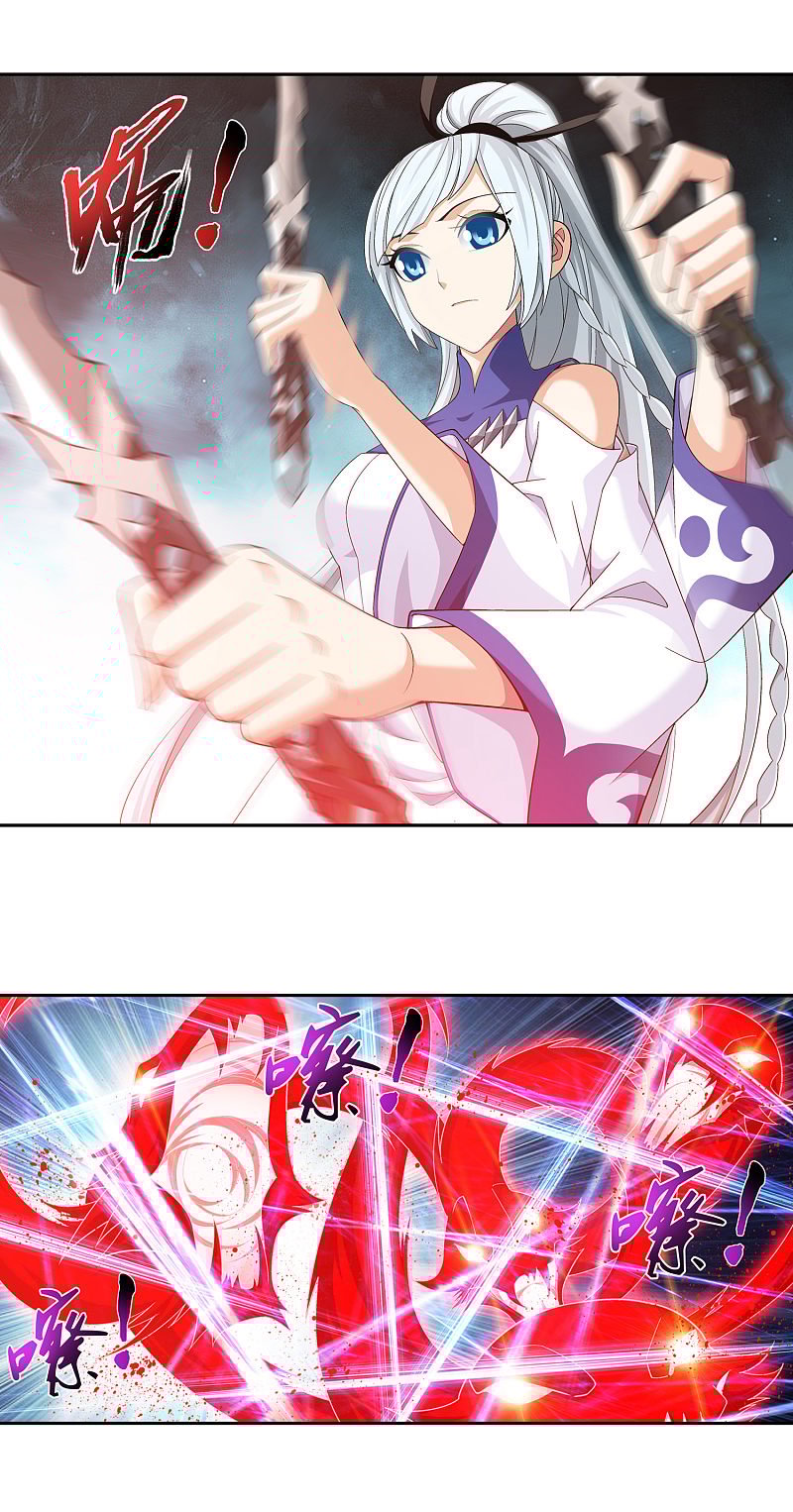 The Great Ruler chapter 171.1 page 6