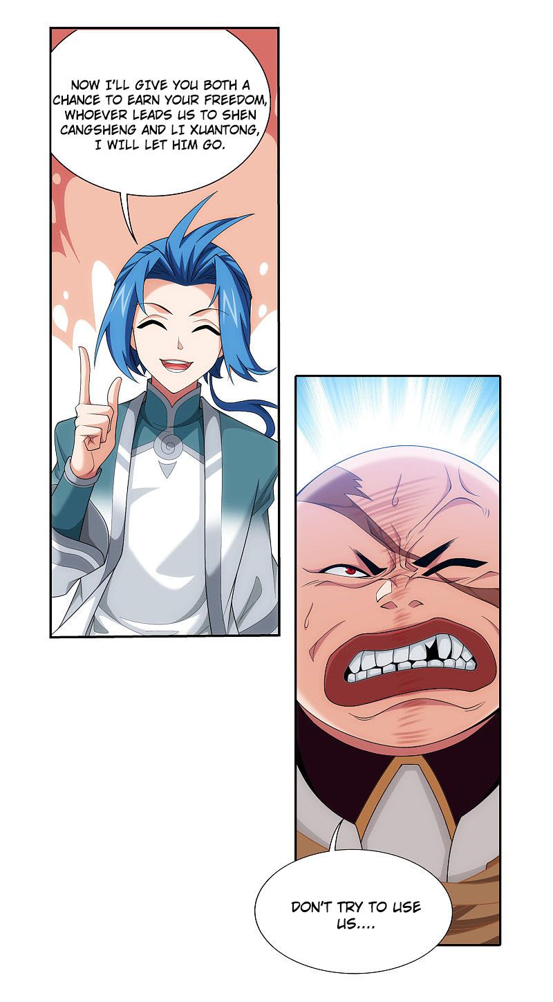 The Great Ruler chapter 171.2 page 12