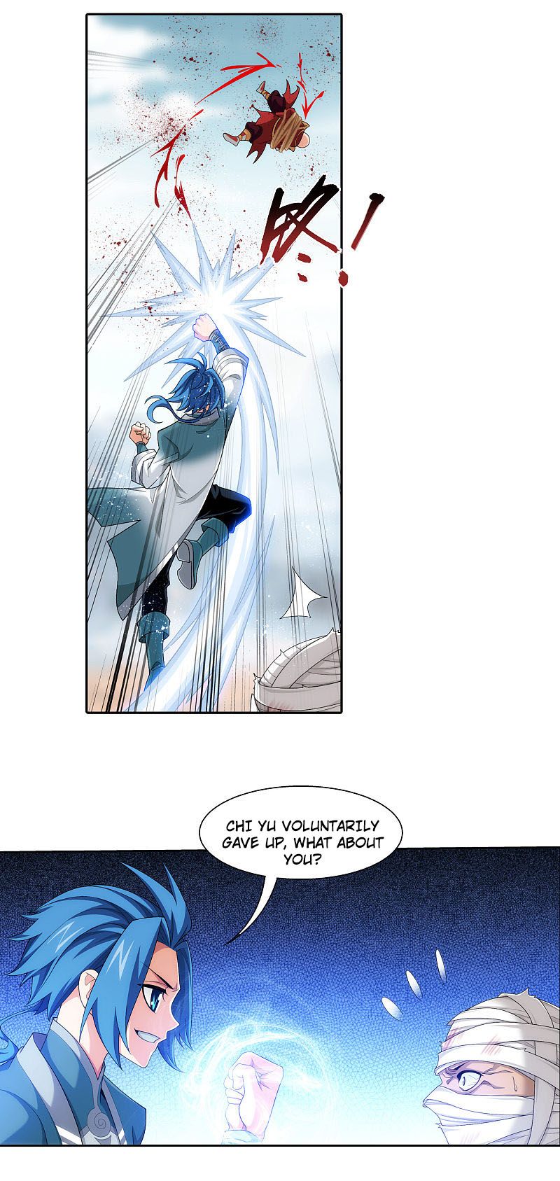 The Great Ruler chapter 171.2 page 13