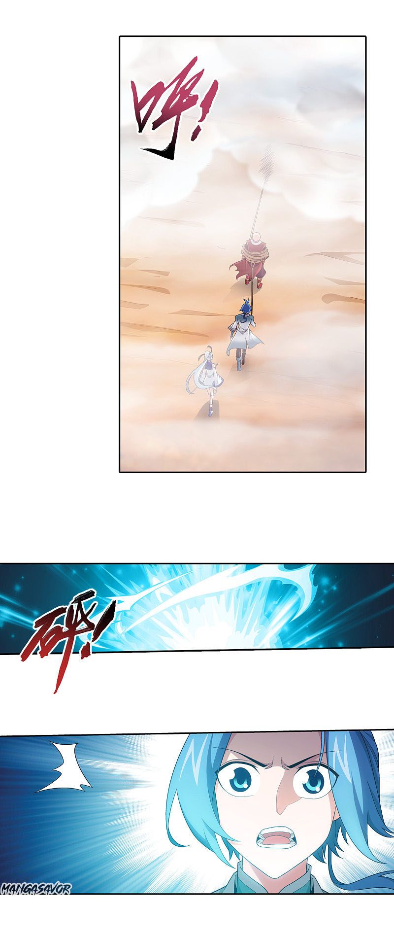 The Great Ruler chapter 171.2 page 18