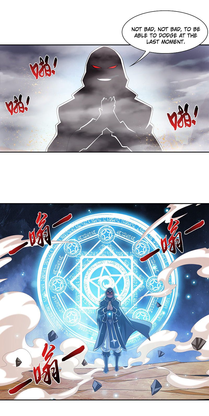 The Great Ruler chapter 171.2 page 22