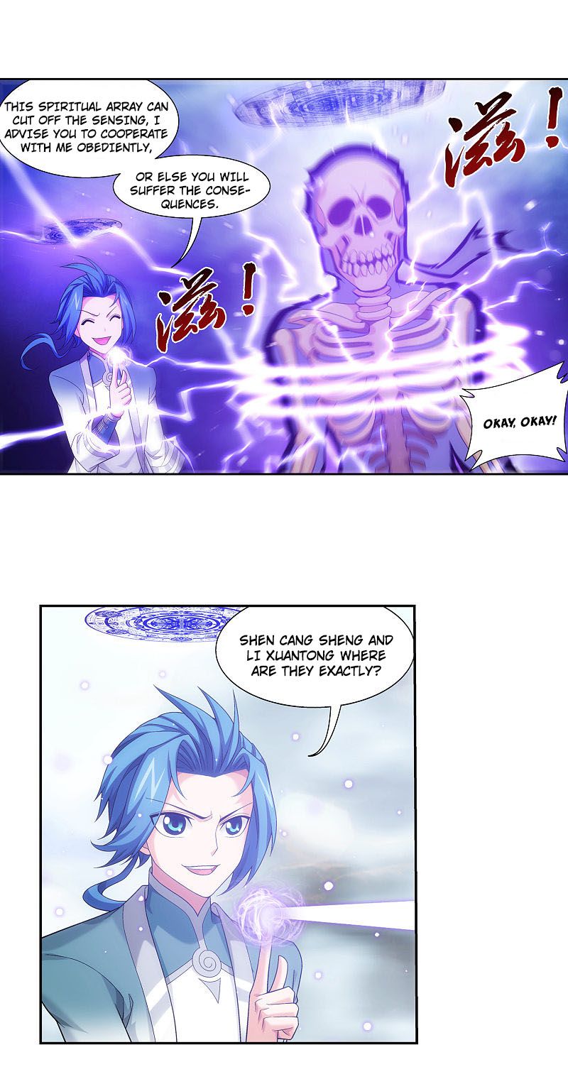 The Great Ruler chapter 172.1 page 16