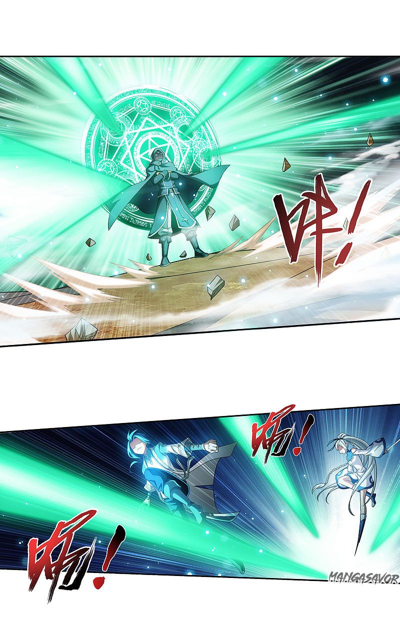 The Great Ruler chapter 172.1 page 3