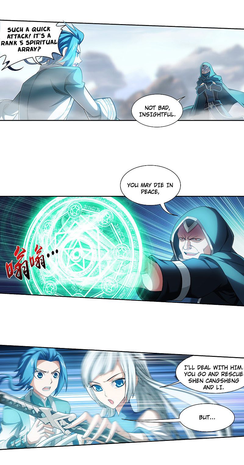 The Great Ruler chapter 172.1 page 4