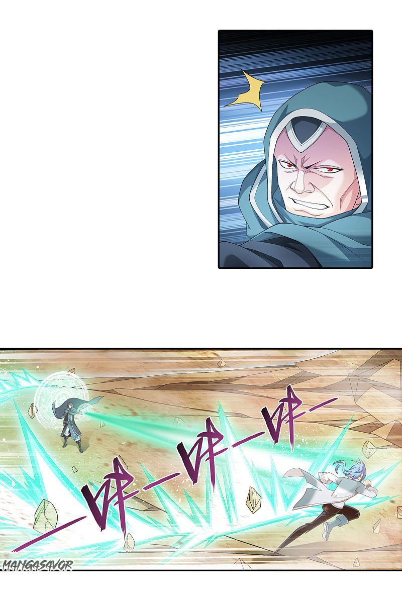 The Great Ruler chapter 172.1 page 6