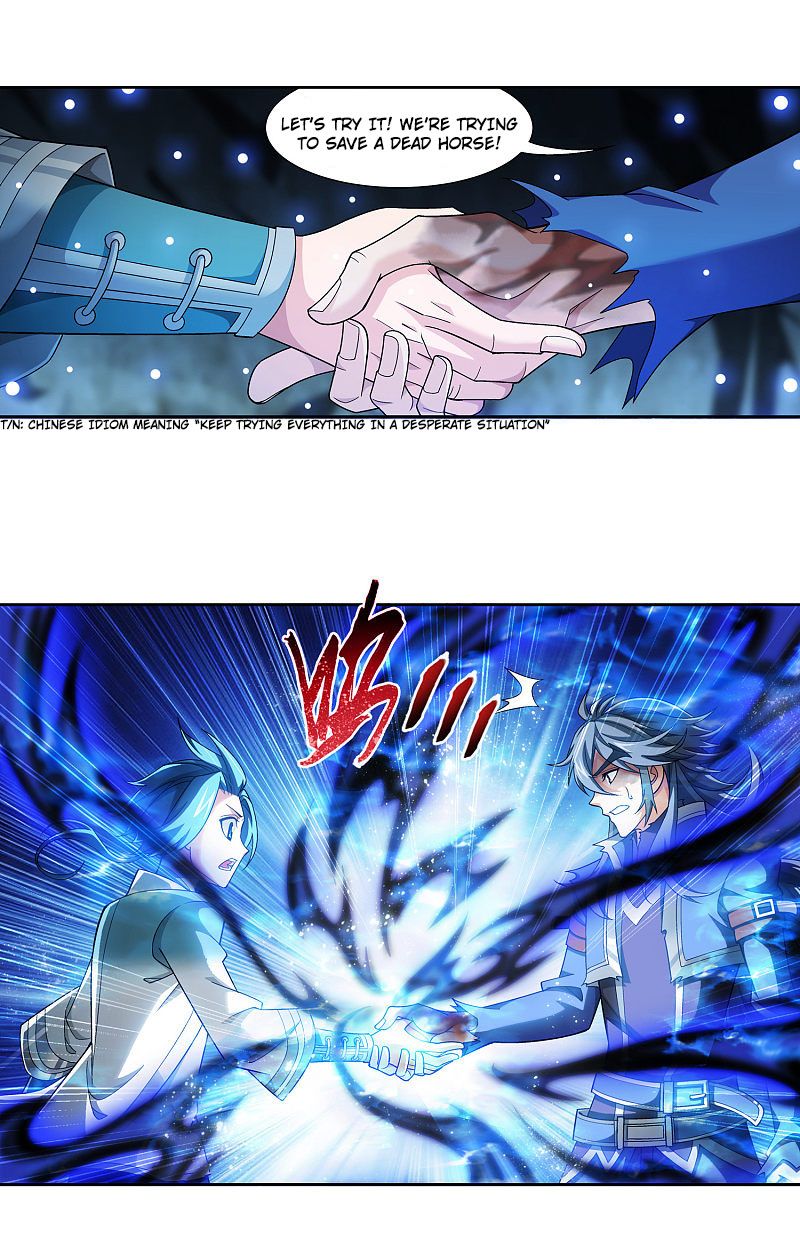 The Great Ruler chapter 172.2 page 12