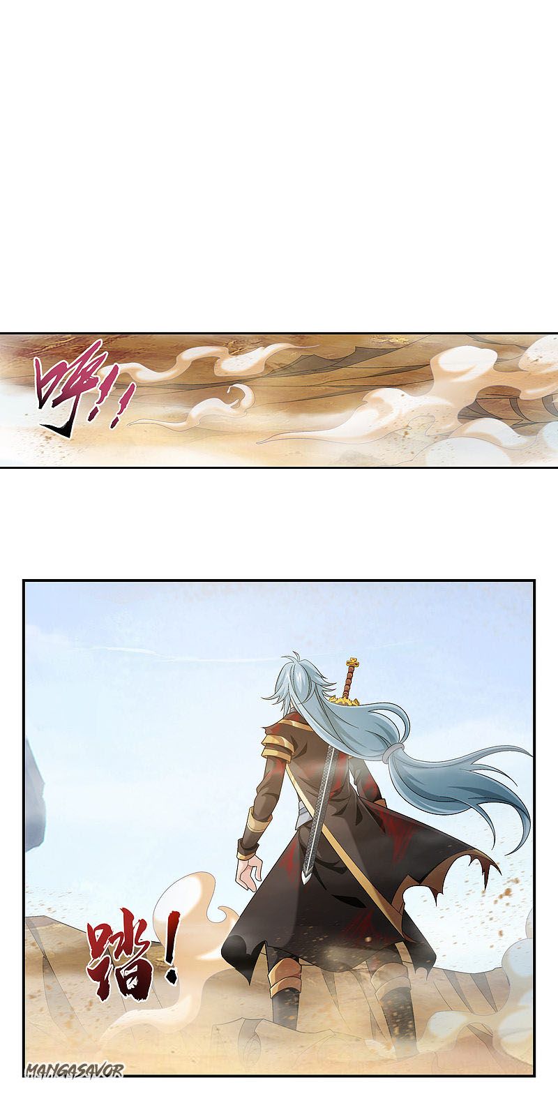 The Great Ruler chapter 172.2 page 17