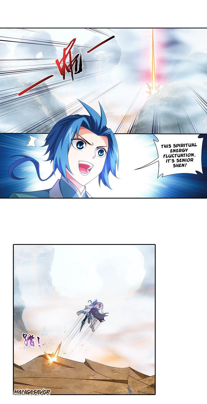 The Great Ruler chapter 172.2 page 2