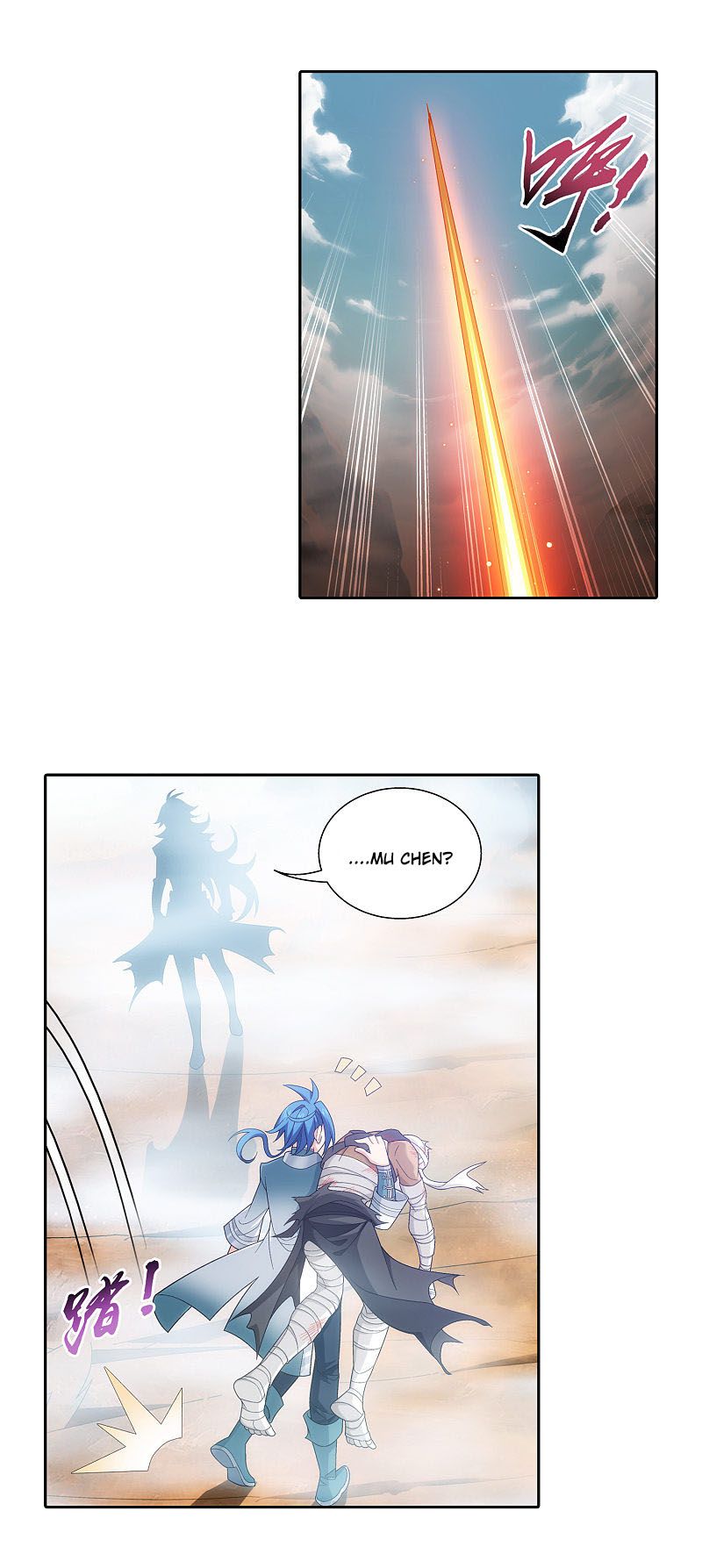 The Great Ruler chapter 172.2 page 3